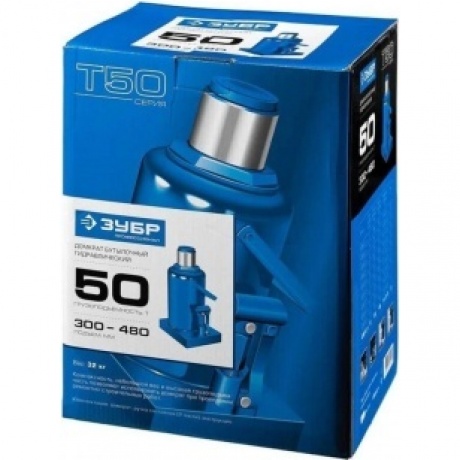 Домкрат бутылочный гидравлический ЗУБР 50т, 300-480 мм Профессионал (43060-50) - фото 3