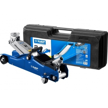 

Домкрат подкатной ЗУБР Т-35, 2т, 85-330 мм, с низким подхватом в кейсе, Профессионал (43056-2-K)