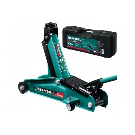 

Домкрат подкатной KRAFTOOL RIGID, 130-375 мм, с увеличенным подъемом (43452-2-K)
