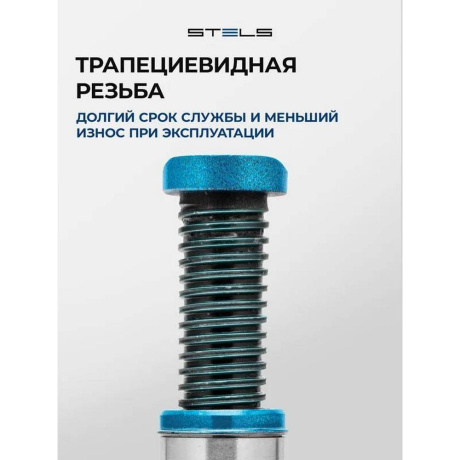 Домкрат гидравлический бутылочный телескопический, 8 т, подъем 180-410 мм Stels (51150) - фото 38