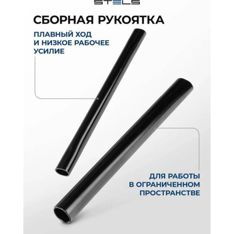 Домкрат гидравлический бутылочный телескопический, 8 т, подъем 180-410 мм Stels (51150) - фото 42