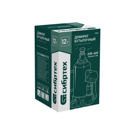 Домкрат гидравлический бутылочный, 12 т, 205-400 мм Сибртех - фото 10