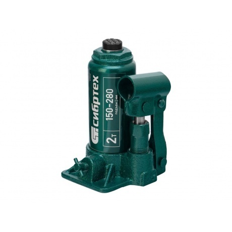 Домкрат гидравлический бутылочный, 2 т, 150-280 мм Сибртех - фото 3