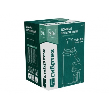 Домкрат гидравлический бутылочный, 30 т, 245-385 мм Сибртех - фото 10