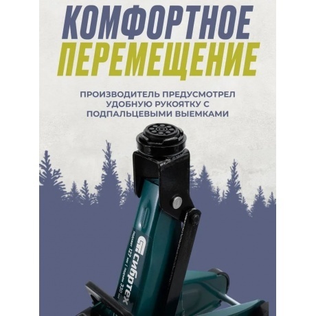 Домкрат гидравлический подкатной, 2 т, 127-330 мм Сибртех - фото 15