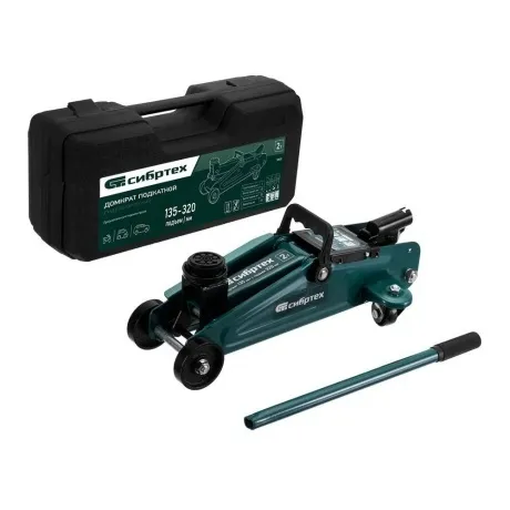 Домкрат гидравлический подкатной, 2 т, 135-320 мм, в пласт. кейс...