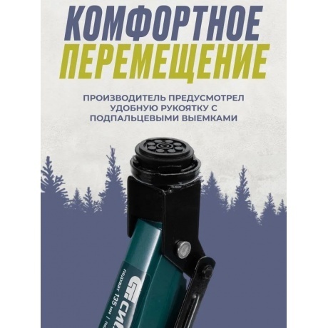 Домкрат гидравлический подкатной, 2 т, 135-320 мм Сибртех - фото 18