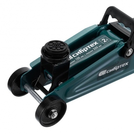 Домкрат гидравлический подкатной, 2 т, 135-320 мм Сибртех - фото 6