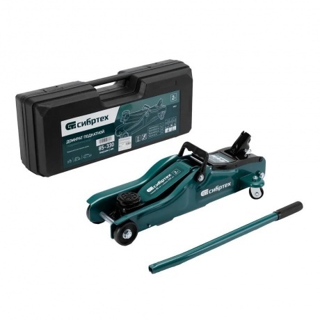 

Домкрат гидравлический подкатной, 2 т, 85-330 мм, низкий подхват, в пласт. кейсе Сибртех