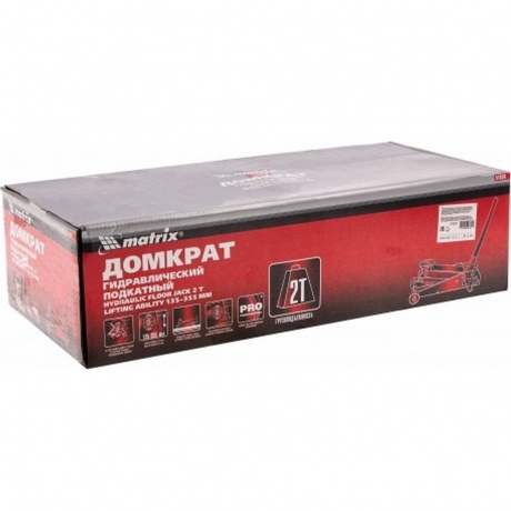 Домкрат гидравлический подкатной, 2 т, h подъема 135-355 мм Matrix - фото 24