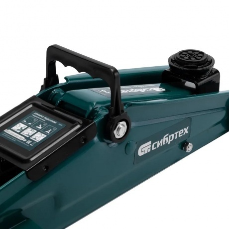 Домкрат гидравлический подкатной, 3 т, 135-400 мм Сибртех - фото 6