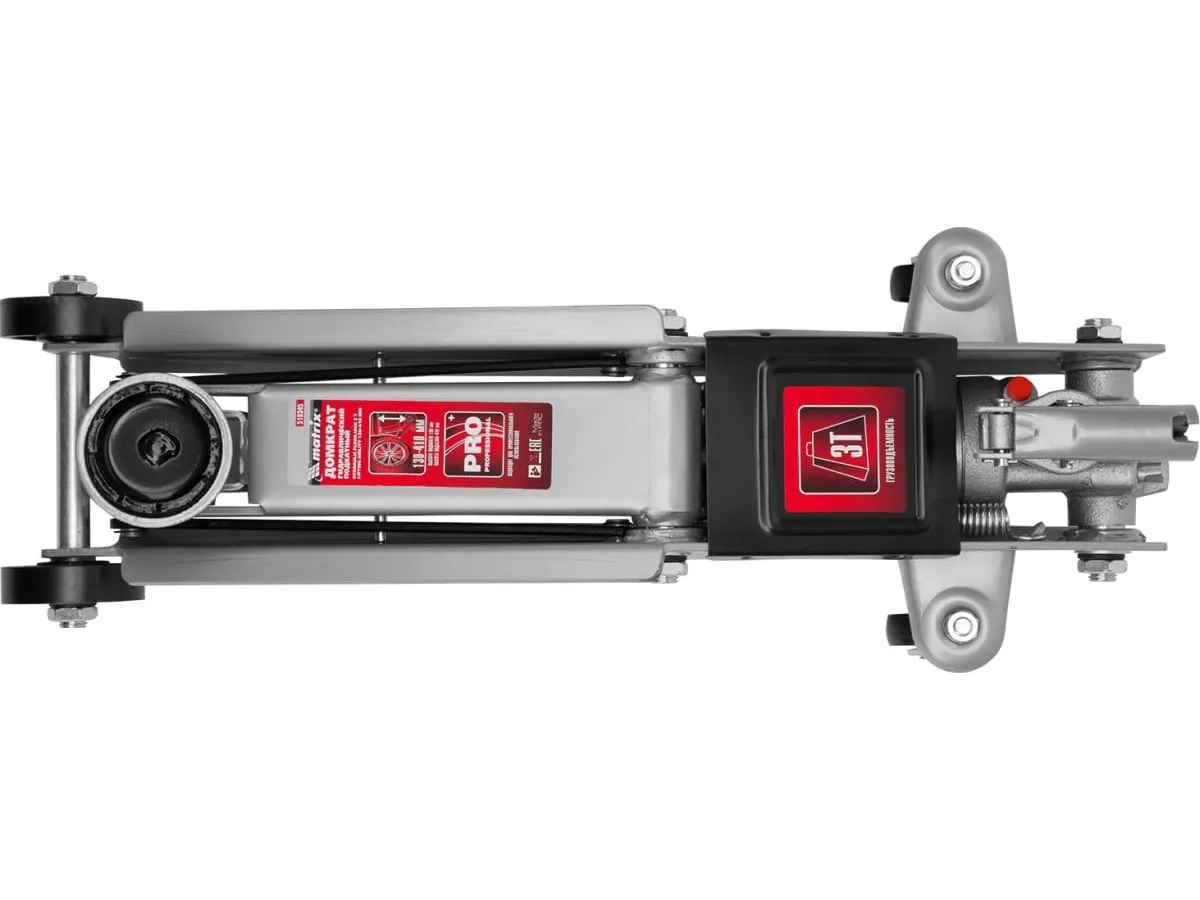 Домкрат гидравлический подкатной, 3 т, h подъема 130-410 мм, поворотная ручка// Matrix - фото 11