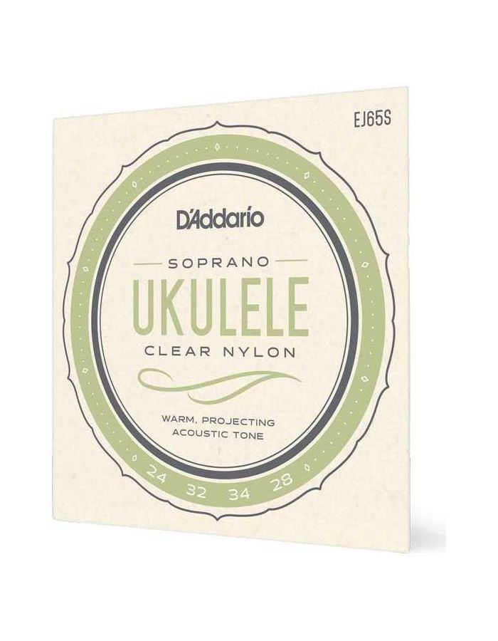 

Струны для укулеле сопрано D'ADDARIO EJ65 S