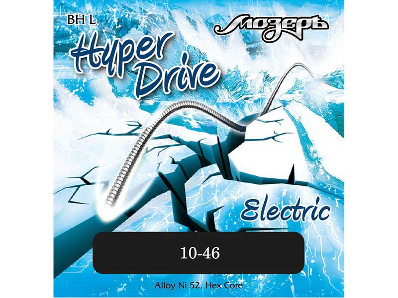 Струны Мозеръ BH-L Hyper Drive10-46 для электрогитары