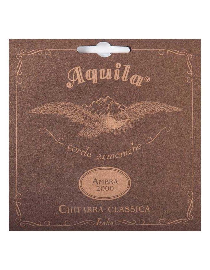 

Струны AQUILA 172C для классической гитары