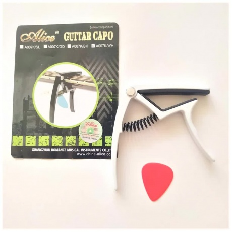 Каподастр ALICE A007K/ WH - фото 3