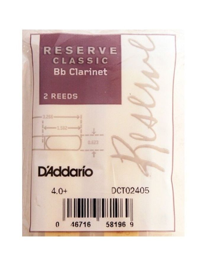 

Трости для кларнета Bb RICO DCT 02405