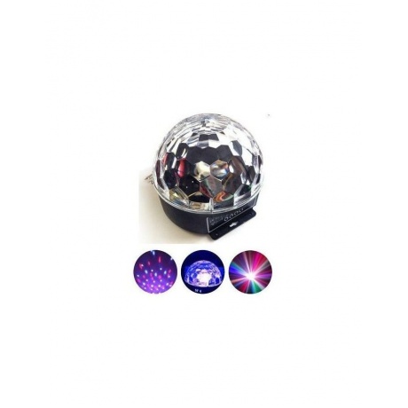 Светодиодный эффект магический шар Big Dipper L001 DMX 6x3Вт - фото 3
