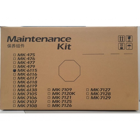 Сервисный комплект MK-6115 для M4125idn/M4132idn - фото 2