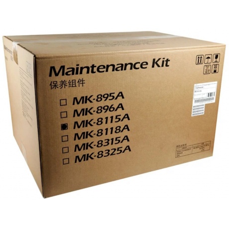 Сервисный комплект MK-8115A для M8124cidn/M8130cidn - фото 2