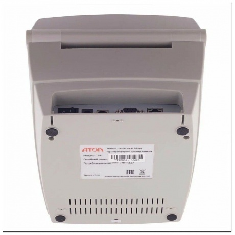 Термопринтер Атол ТТ42 (для печ.накл.) стационарный серый - фото 9