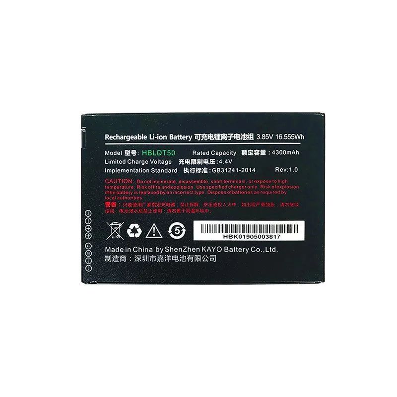 Аккумуляторная батарея Urovo ACCDT50-HBLDT50S HBLDT50 3.85V 4300mAh для DT50 Battery