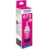Чернила Epson 673 C13T673398 (аналог C13T67334A) пурпурный 70мл ...