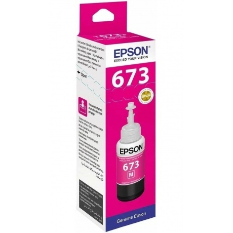 

Чернила Epson 673 C13T673398 (аналог C13T67334A) пурпурный 70мл для Epson L800/L810/L850/L1800