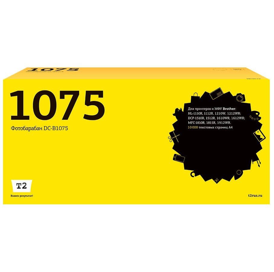 Блок фотобарабана T2 DC-B1075 DR-1075 черный ч/б:10000стр. для Brother DCP-1510R/1512WR/1610WR/1612WR, HL-1110R/1112R/1210W/1212WR, MFC-1810R/1815R/1912WR Brother