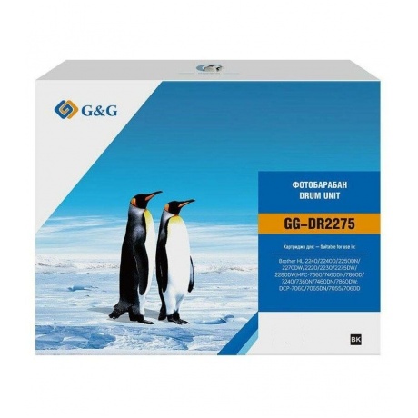 

Блок фотобарабана G&G GG-DR2275 ч/б:12000стр. для DCP 7057/7057R/7060 Brother