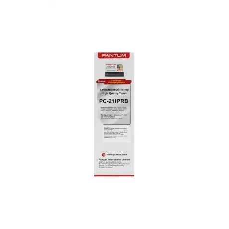 Заправочный комплект Pantum PC-211PRB для P2200/P2207/P2500/P250...