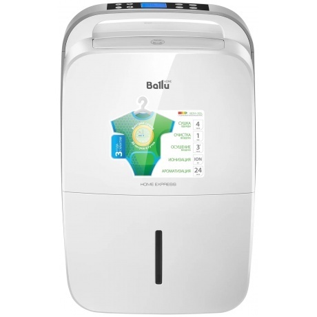 Осушитель воздуха Ballu BD30MN - фото 2