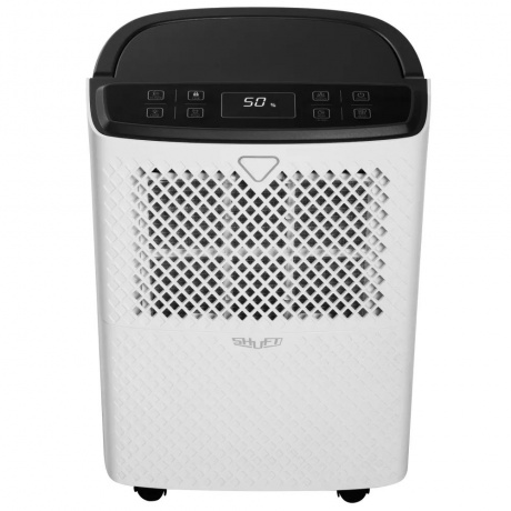 Осушитель воздуха SHUFT Fjord SDR-16L - фото 2
