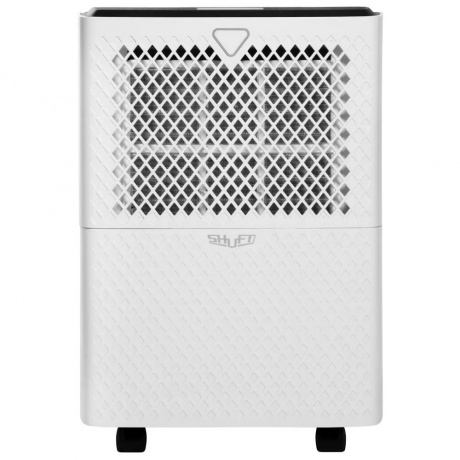 Осушитель воздуха SHUFT Fjord SDR-16L - фото 3