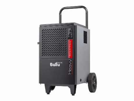 Осушитель воздуха промышленный мобильного типа Ballu BDI-50L