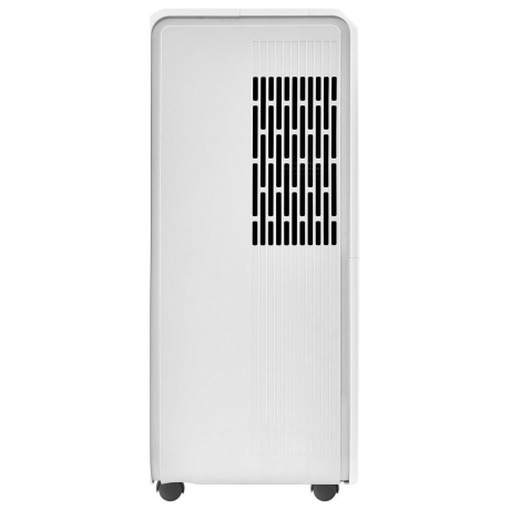 Осушитель воздуха Ballu BD50T - фото 5