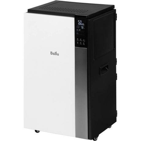 Осушитель воздуха Ballu Heavy Duty Plus BD120HP - фото 4