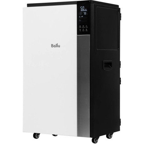 Осушитель воздуха Ballu Heavy Duty Plus BD120HP - фото 10