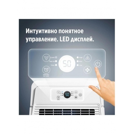 Осушитель воздуха Ballu Comfort BD20T CL - фото 19