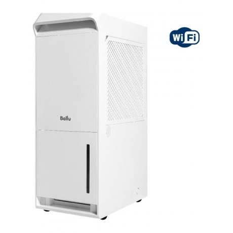 Осушитель воздуха Ballu Neo BDR-25LE - фото 2
