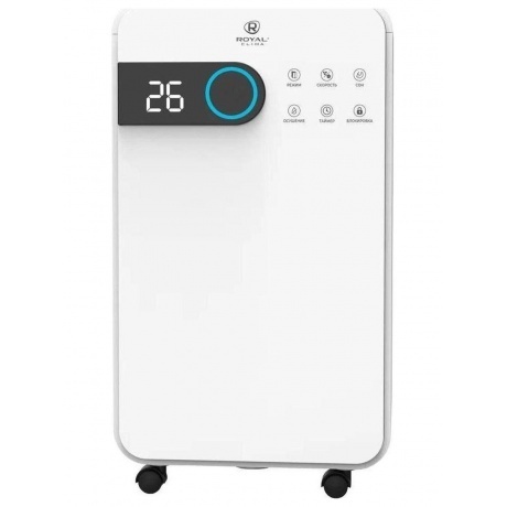 Осушитель воздуха серии PACIFIC Studio RD-PC16-E - фото 1