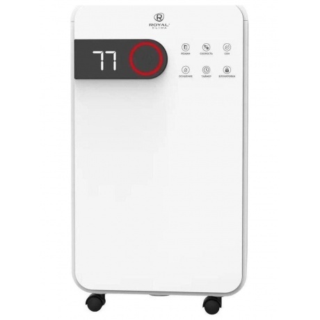 Осушитель воздуха серии PACIFIC Studio RD-PC16-E - фото 2