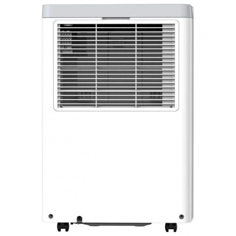 Осушитель воздуха Neoclima ND-35RH 450Вт бытовой белый - фото 6