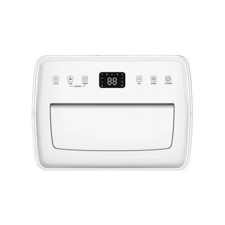 Осушитель воздуха Neoclima ND-20RH бытовой белый - фото 3