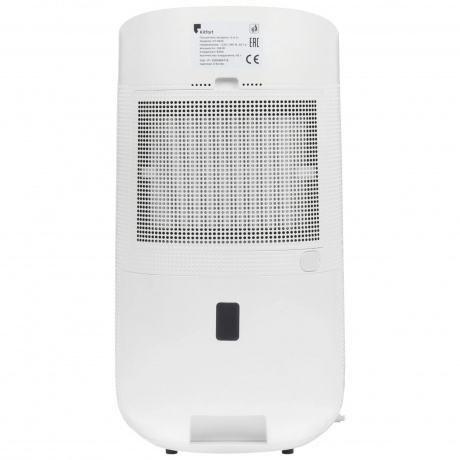 Осушитель воздуха 2 в 1 Kitfort КТ-2843 - фото 9