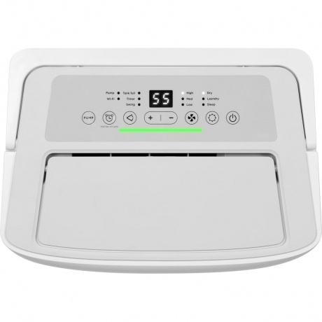 Осушитель воздуха Ballu Smart Duty Wi-Fi BD70T SD - фото 3