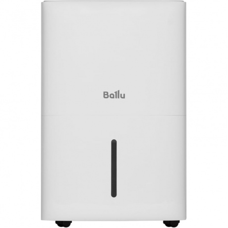 Осушитель воздуха Ballu Smart Duty Wi-Fi BD70T SD - фото 7