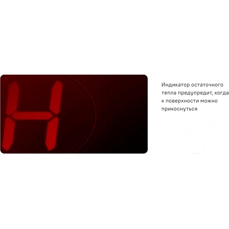 Варочная поверхность Maunfeld CVCE904DLBK черный - фото 20