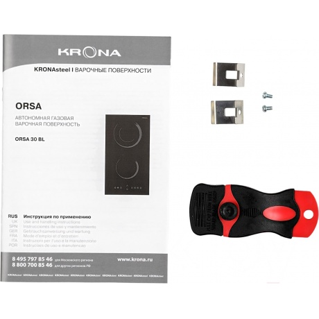 Электрическая варочная панель Krona Orsa 30 черная - фото 7