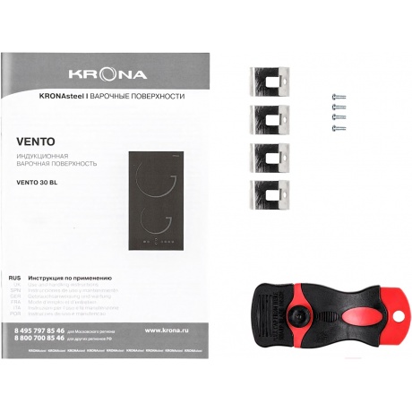 Индукционная варочная поверхность Krona Vento 30 черный - фото 6